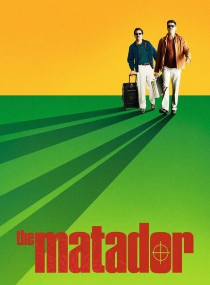 دانلود فیلم ماتادور